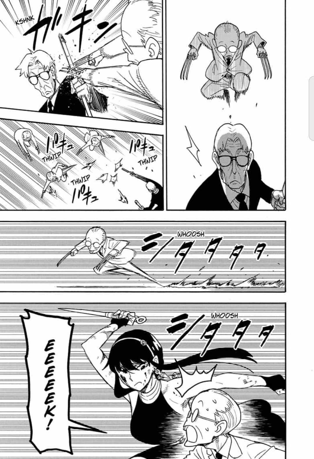 Spy x Family manga, chapter 52, page 19 of 27