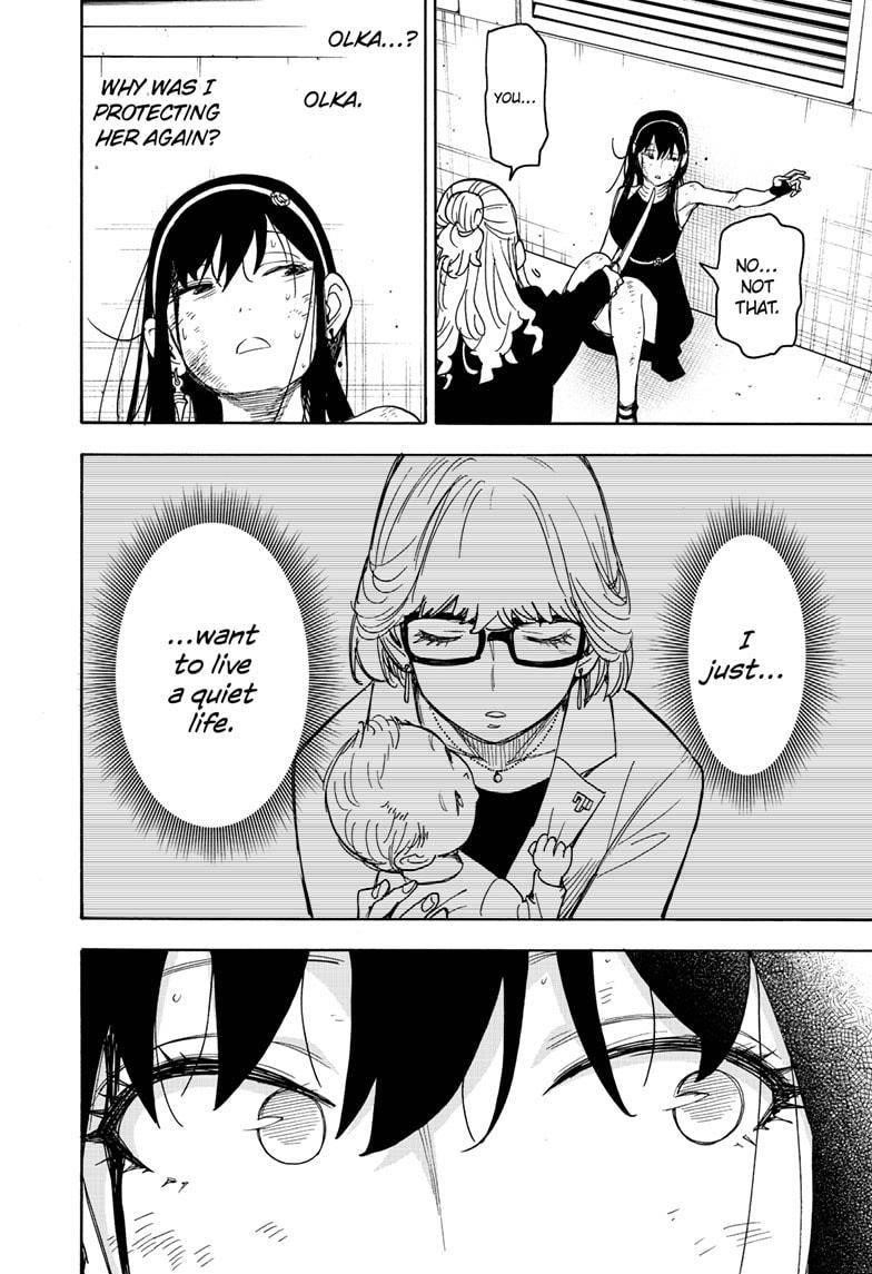 Spy x Family manga, chapter 53, page 14 of 19