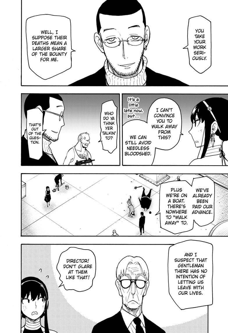 Spy x Family manga, chapter 53, page 2 of 19
