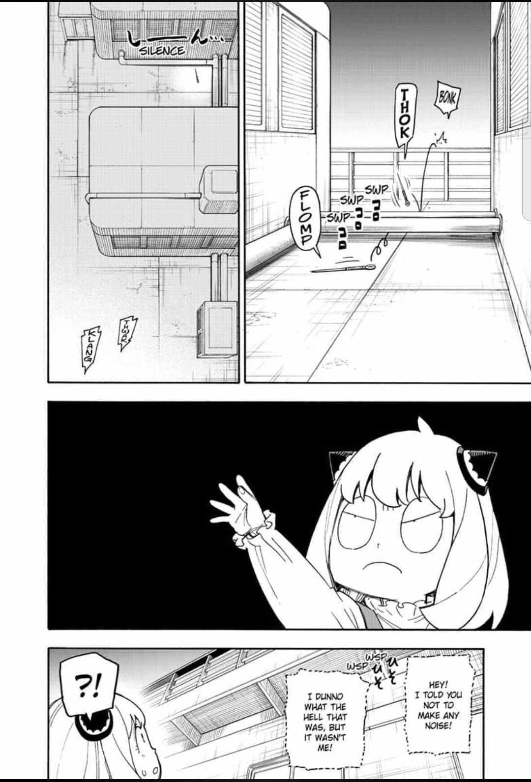 Spy x Family manga, chapter 54, page 12 of 23
