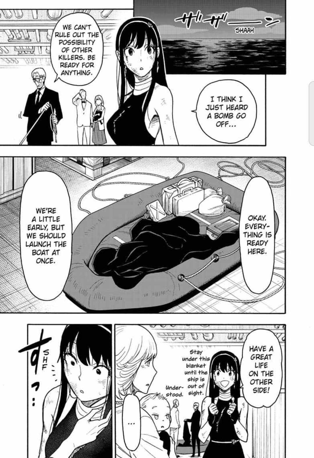 Spy x Family manga, chapter 55, page 17 of 23