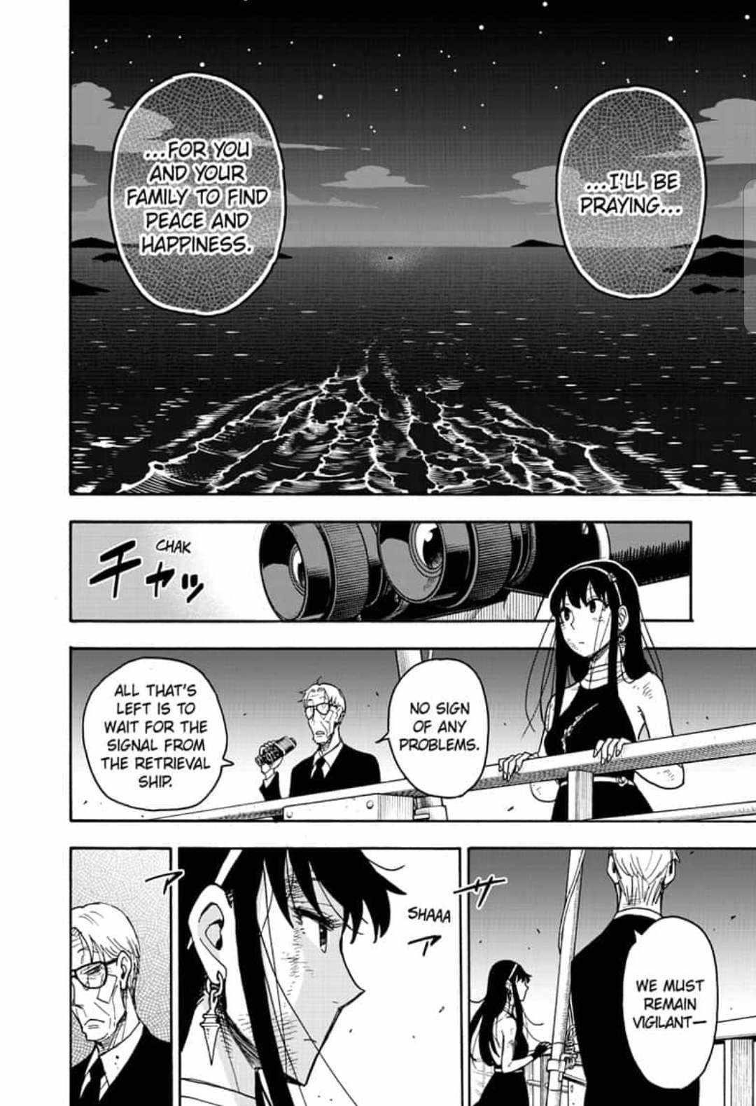 Spy x Family manga, chapter 55, page 20 of 23