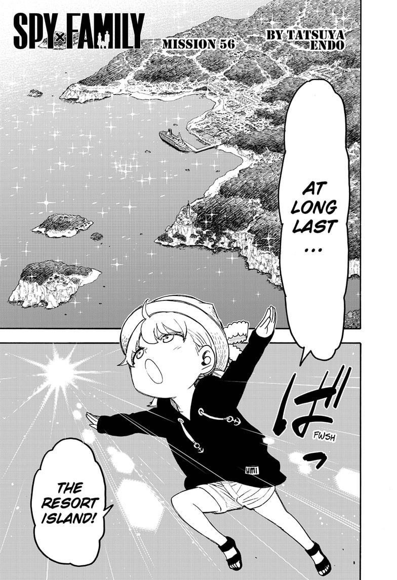 Spy x Family manga, chapter 56, page 1 of 20
