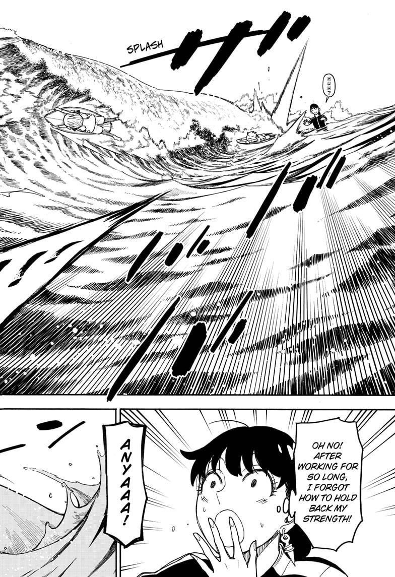 Spy x Family manga, chapter 56, page 12 of 20