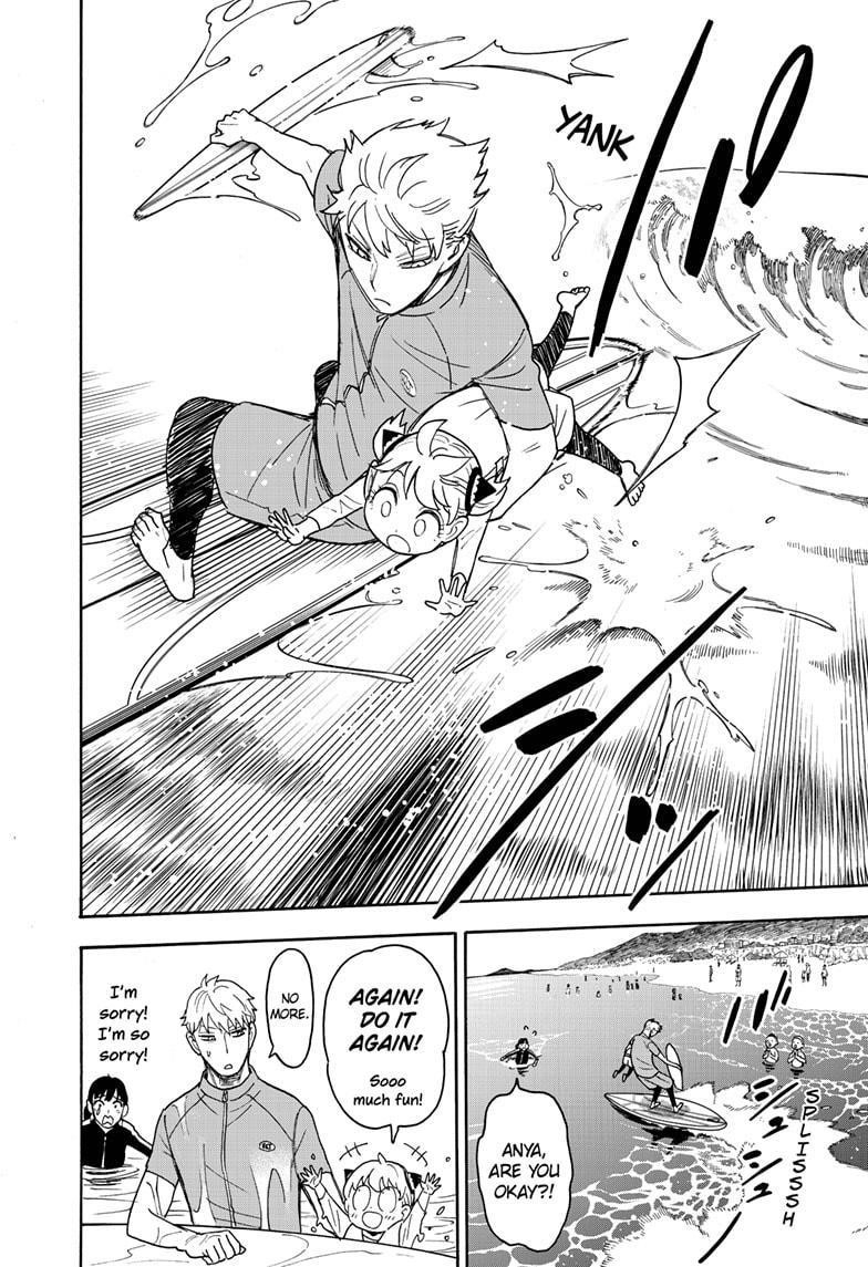 Spy x Family manga, chapter 56, page 14 of 20