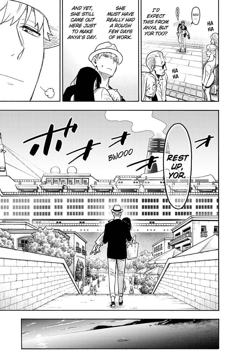 Spy x Family manga, chapter 56, page 17 of 20