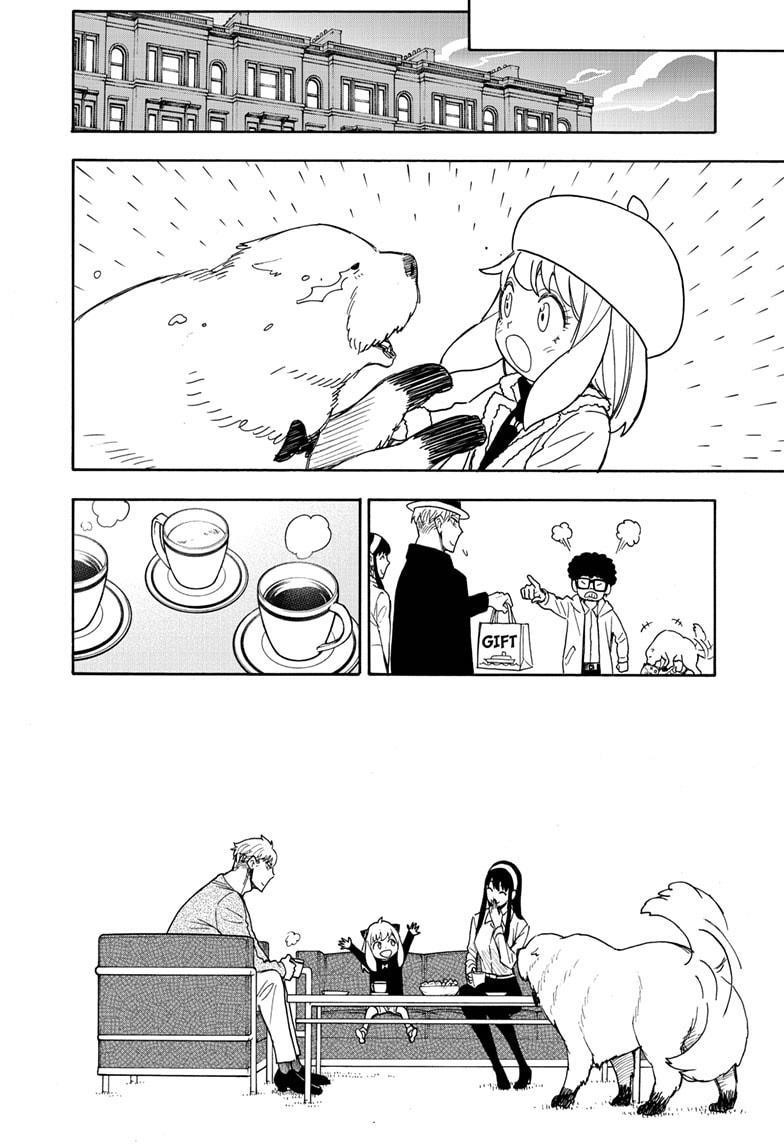 Spy x Family manga, chapter 56, page 18 of 20