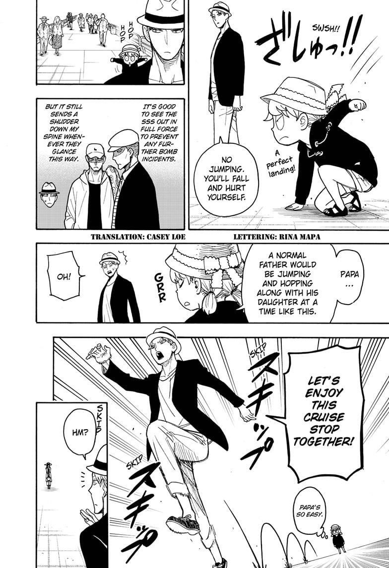 Spy x Family manga, chapter 56, page 2 of 20