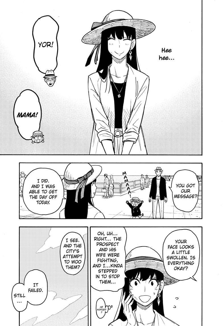 Spy x Family manga, chapter 56, page 3 of 20