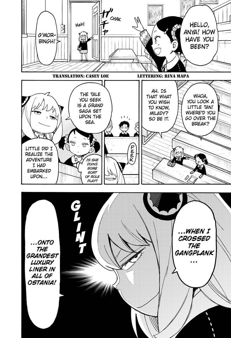 Spy x Family manga, chapter 57, page 2 of 15