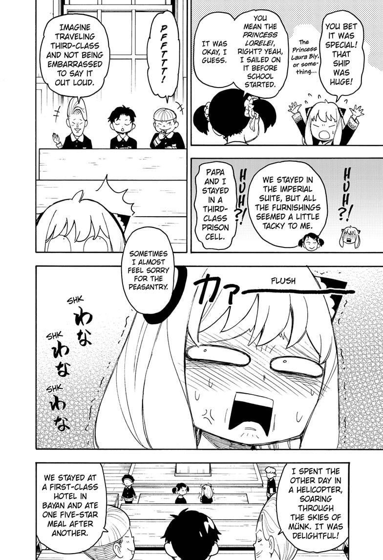 Spy x Family manga, chapter 57, page 4 of 15