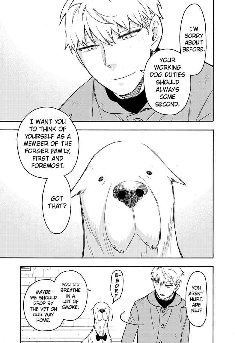 SPY x FAMILY Chapter 58.2 page 15 - Mission 58: Part 2