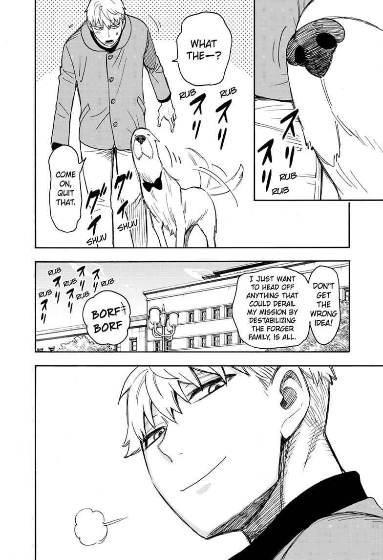SPY x FAMILY Chapter 58.2 page 16 - Mission 58: Part 2