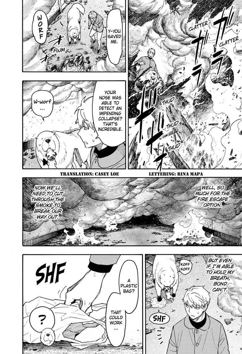 SPY x FAMILY Chapter 58.2 page 2 - Mission 58: Part 2
