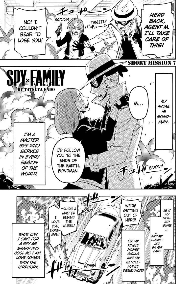 SPY x FAMILY Chapter 58.5 page 1 - Short Mission 7