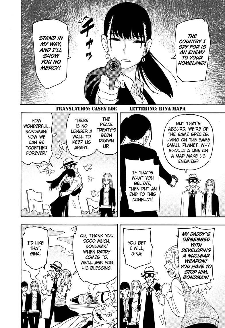 SPY x FAMILY Chapter 58.5 page 2 - Short Mission 7