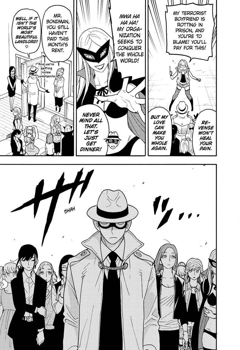 SPY x FAMILY Chapter 58.5 page 3 - Short Mission 7