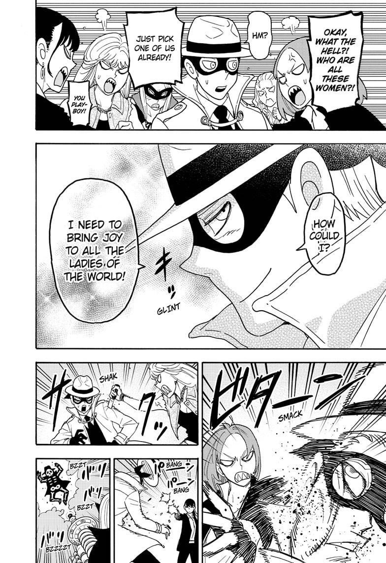 SPY x FAMILY Chapter 58.5 page 4 - Short Mission 7