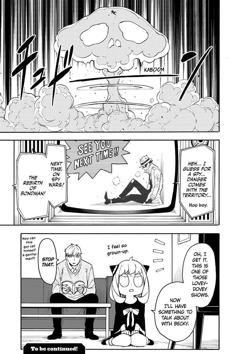 SPY x FAMILY Chapter 58.5 page 5 - Short Mission 7