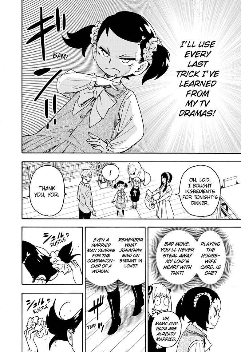 Spy x Family manga, chapter 59, page 12 of 27