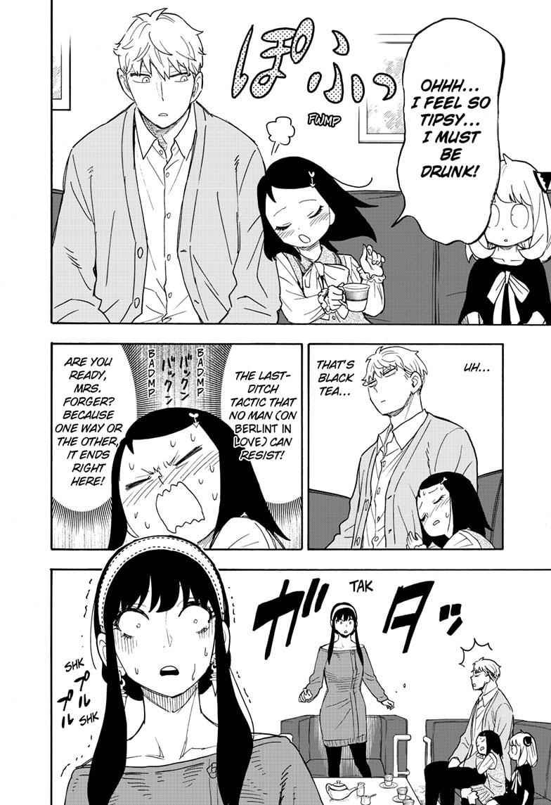 Spy x Family manga, chapter 59, page 16 of 27