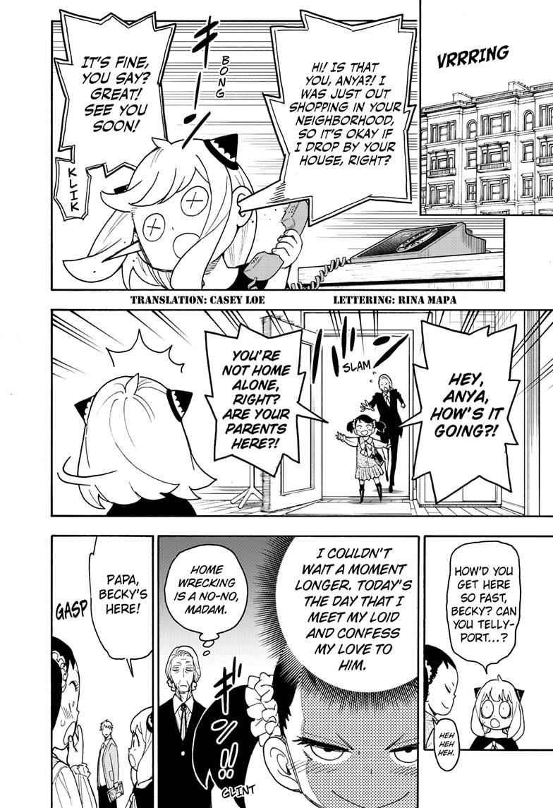 Spy x Family manga, chapter 59, page 2 of 27
