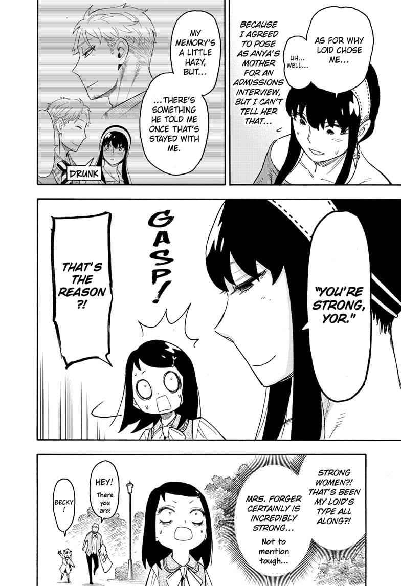 Spy x Family manga, chapter 59, page 22 of 27