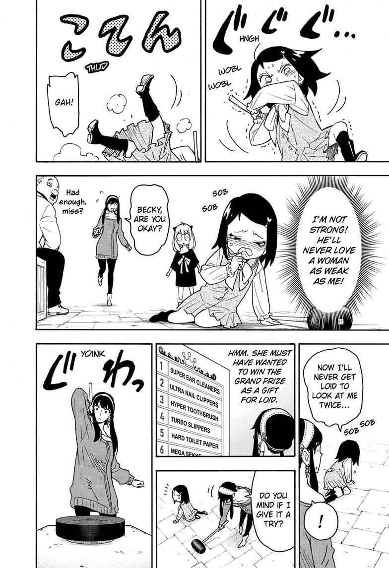 Spy x Family manga, chapter 59, page 24 of 27