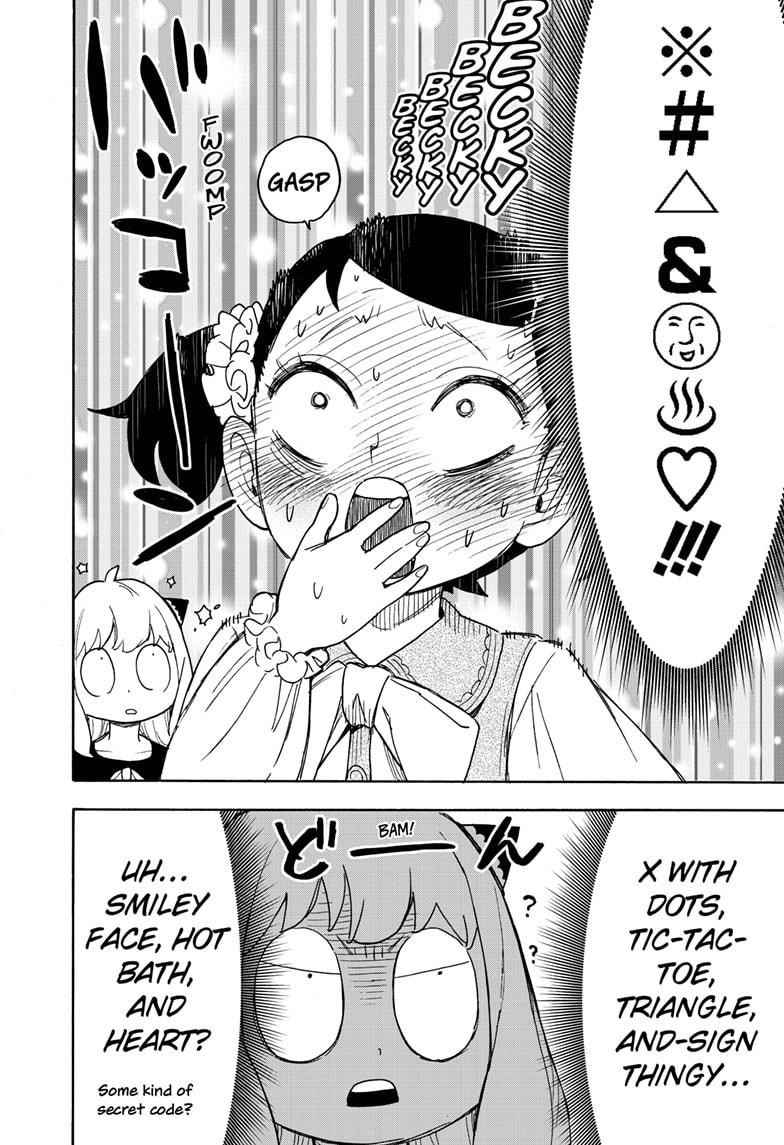 Spy x Family manga, chapter 59, page 4 of 27