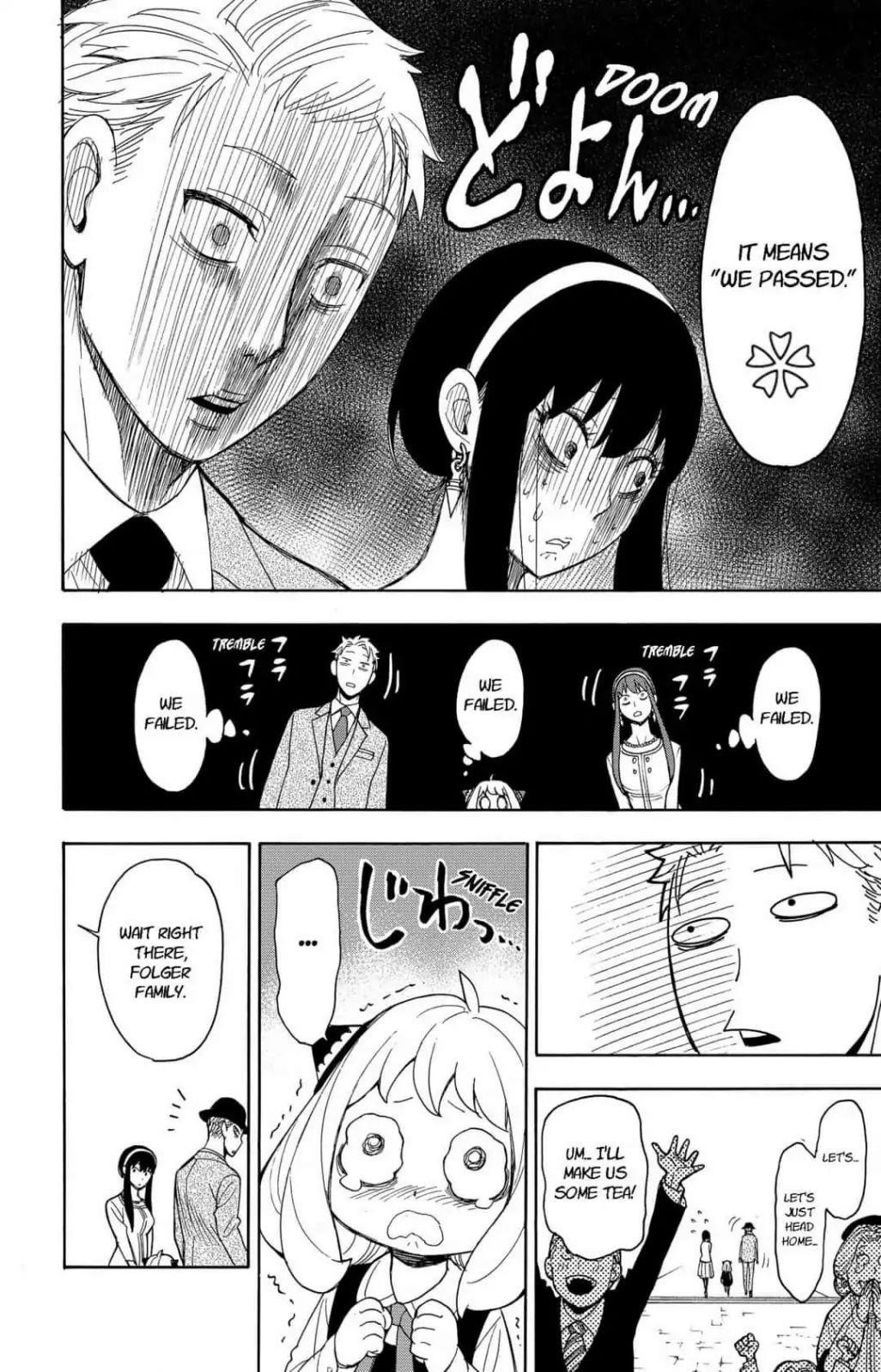 Spy x Family manga, chapter 6, page 4 of 25