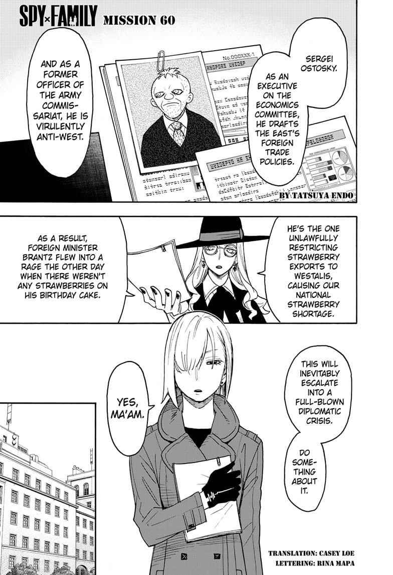 Spy x Family manga, chapter 60, page 1 of 23