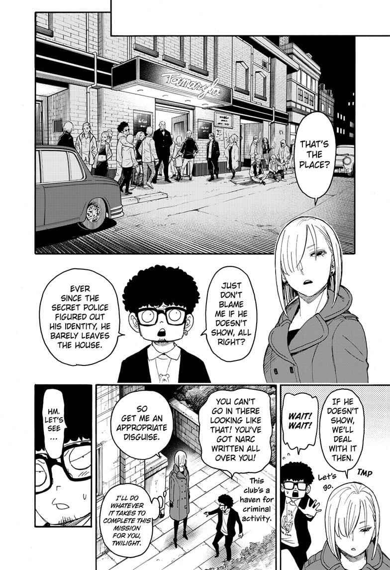 Spy x Family manga, chapter 60, page 10 of 23