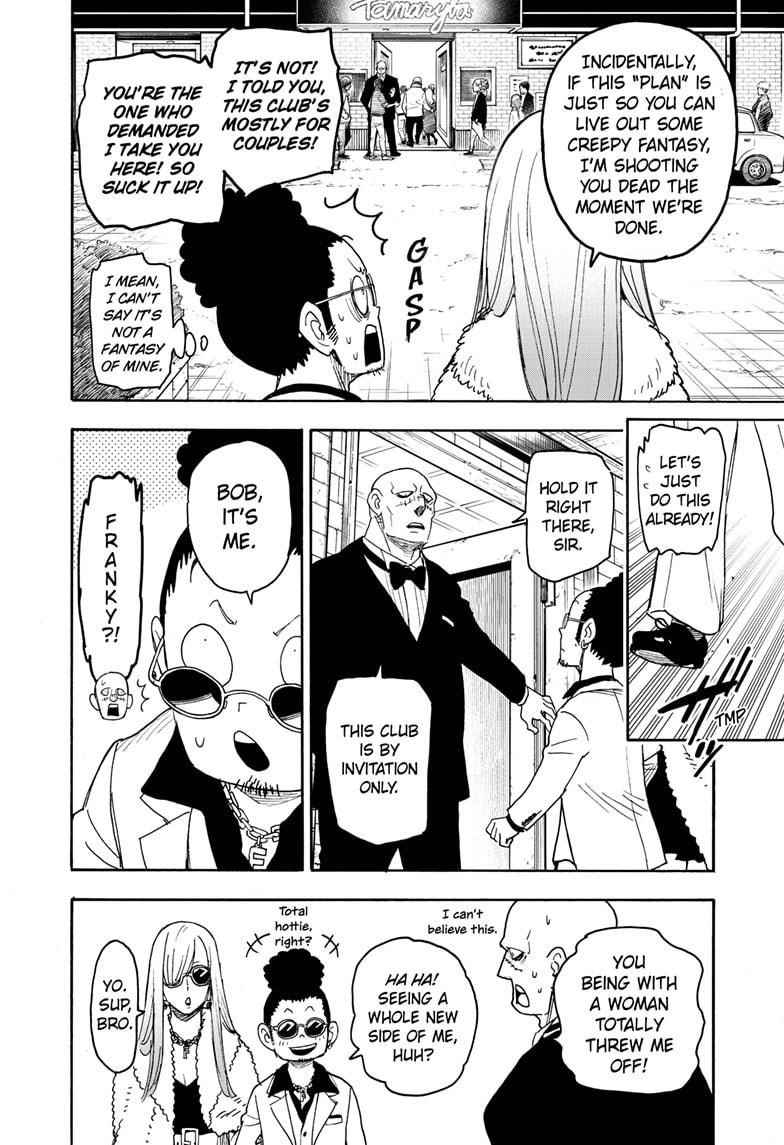 Spy x Family manga, chapter 60, page 12 of 23