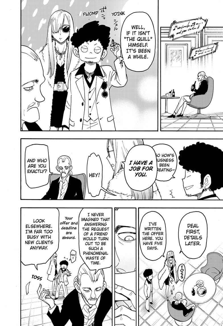 Spy x Family manga, chapter 60, page 14 of 23