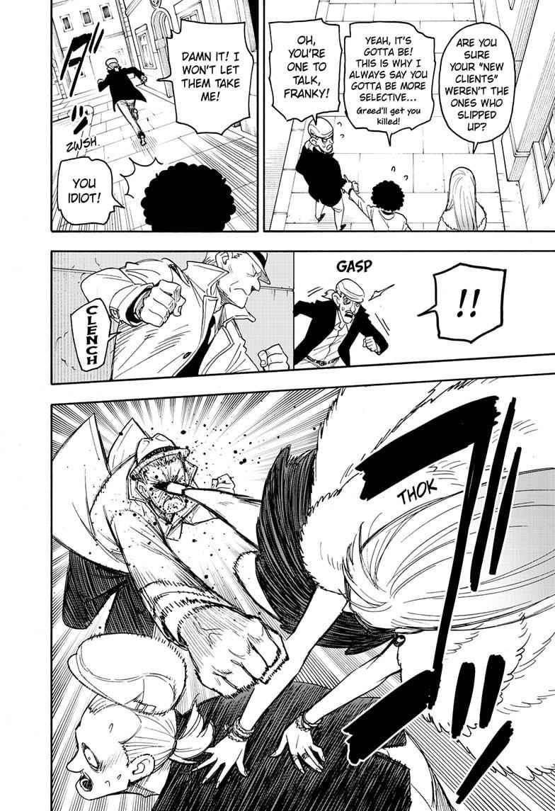 Spy x Family manga, chapter 60, page 16 of 23