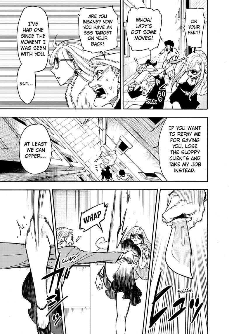 Spy x Family manga, chapter 60, page 17 of 23