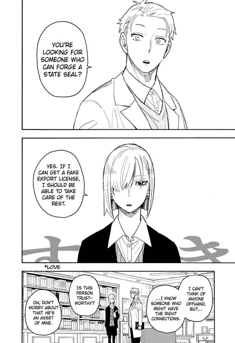 Spy x Family manga, chapter 60, page 2 of 23