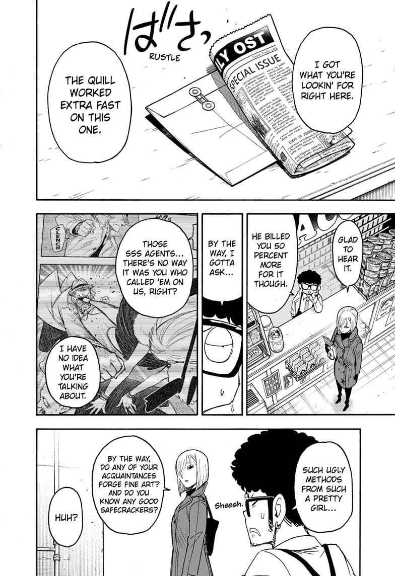 Spy x Family manga, chapter 60, page 22 of 23