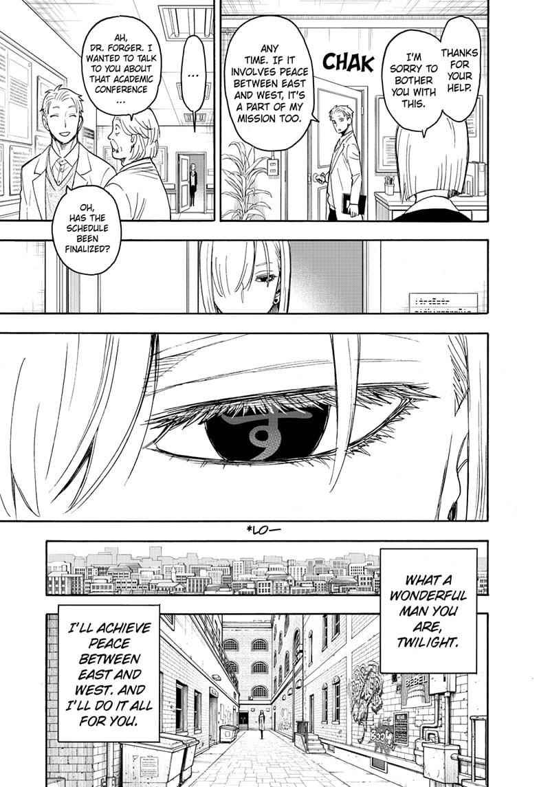 Spy x Family manga, chapter 60, page 3 of 23