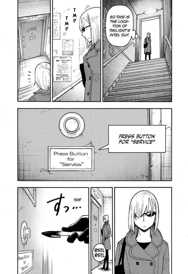 Spy x Family manga, chapter 60, page 4 of 23