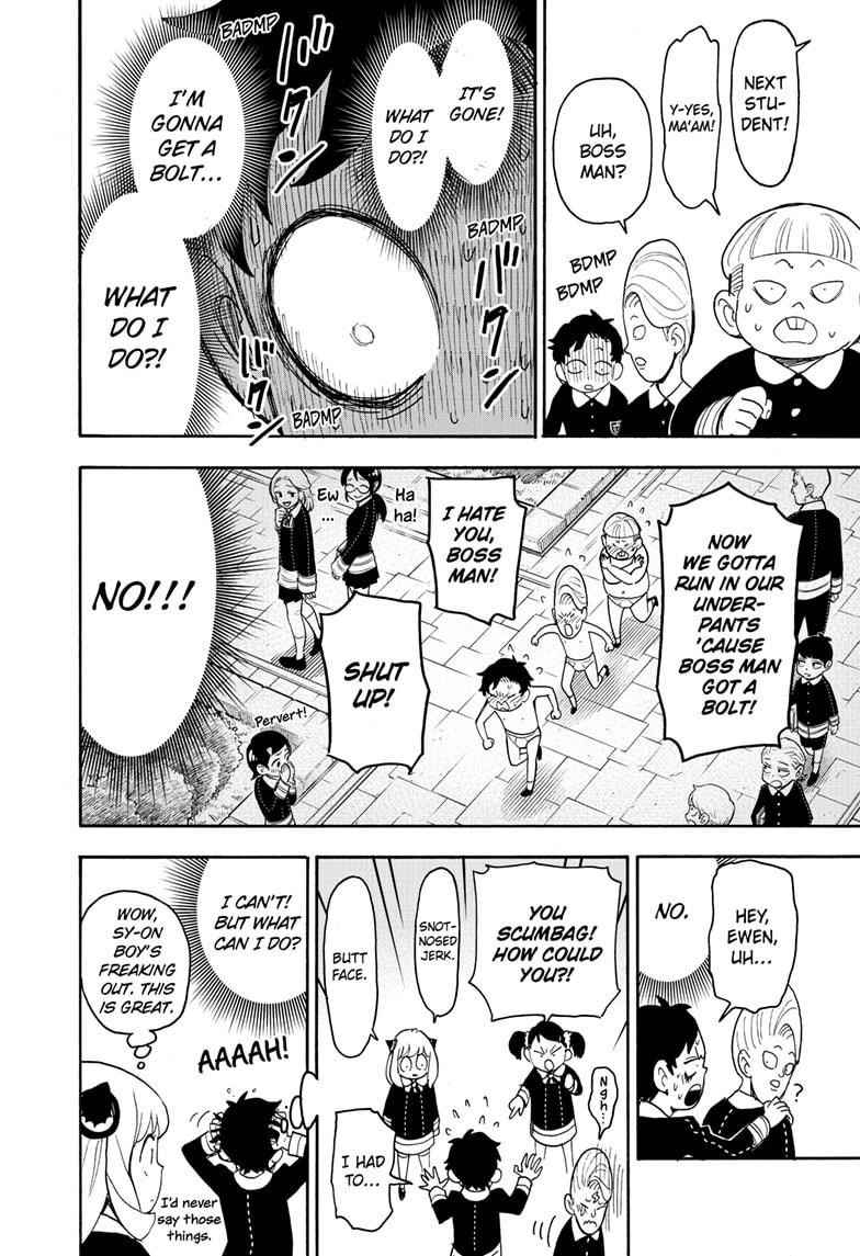 Spy x Family manga, chapter 61, page 18 of 27