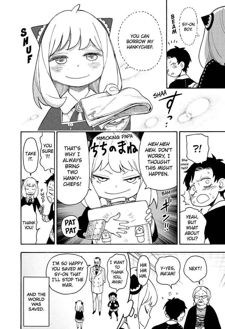 Spy x Family manga, chapter 61, page 20 of 27