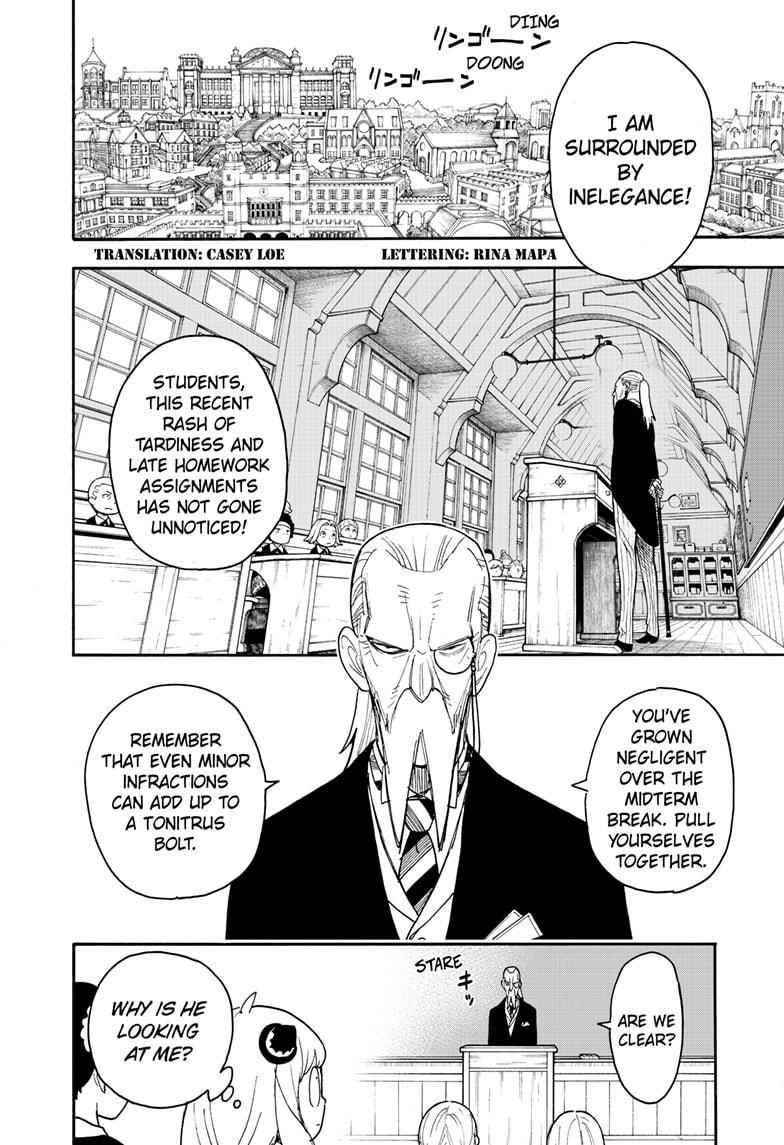 Spy x Family manga, chapter 61, page 4 of 27