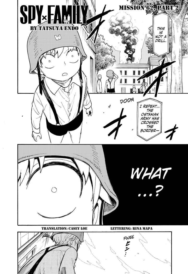 SPY x FAMILY Chapter 62.2 page 1 - Mission 62: Part 2