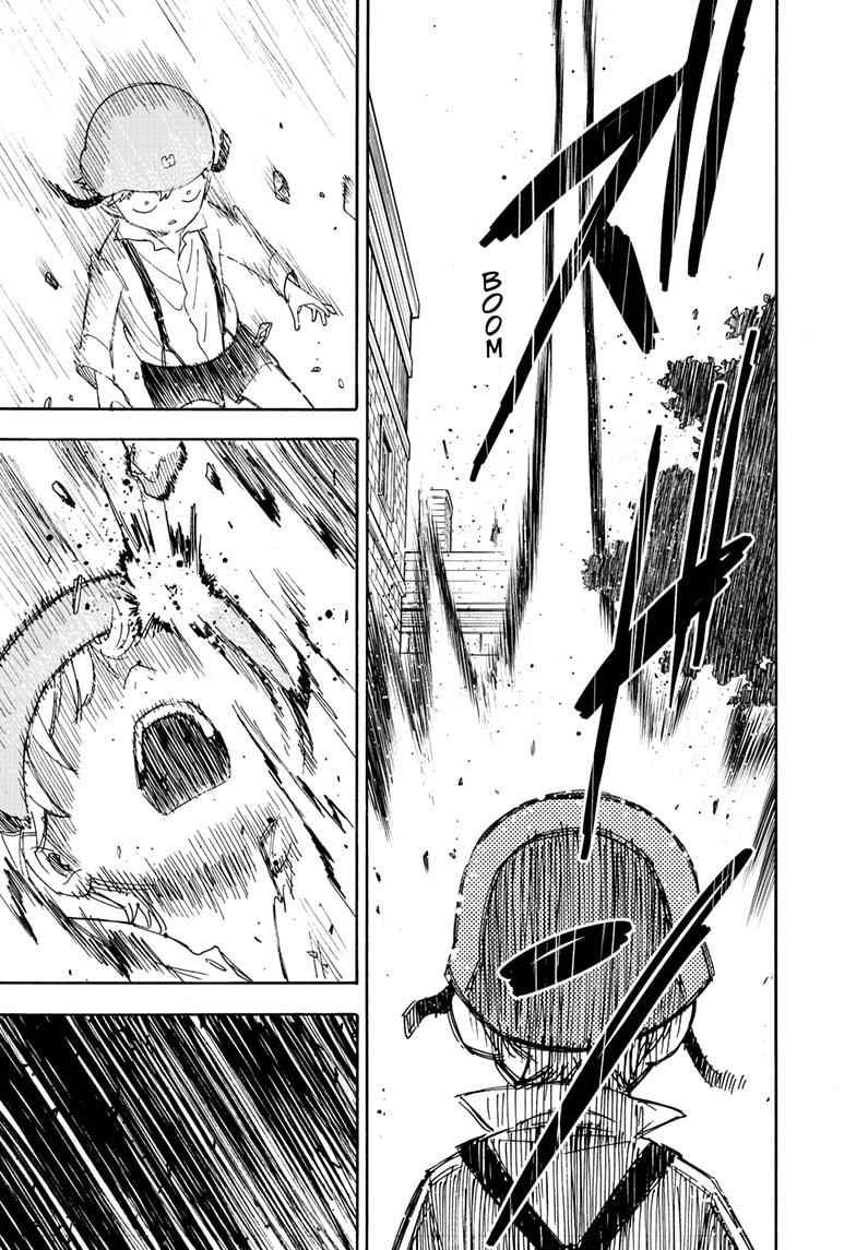 SPY x FAMILY Chapter 62.2 page 2 - Mission 62: Part 2
