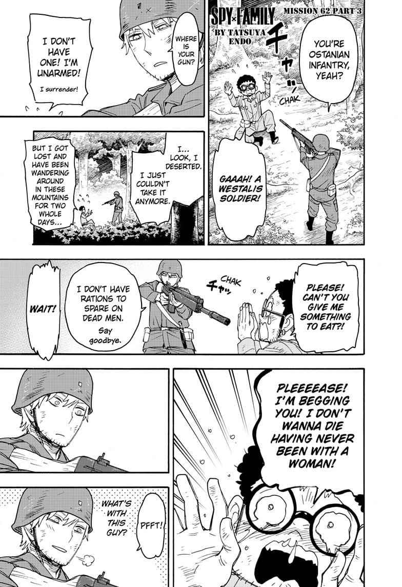 SPY x FAMILY Chapter 62.3 page 1 - Mission 62: Part 3
