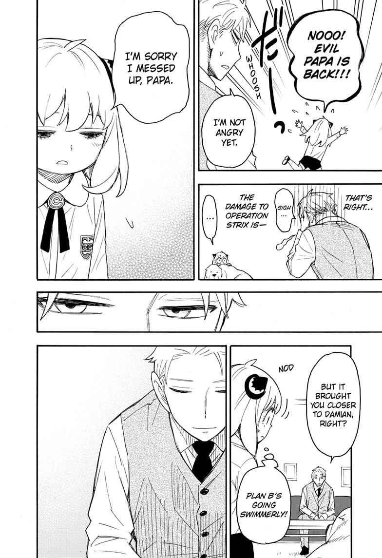 SPY x FAMILY Chapter 62.3 page 28 - Mission 62: Part 3
