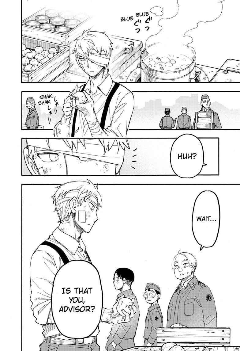 SPY x FAMILY Chapter 62.3 page 8 - Mission 62: Part 3