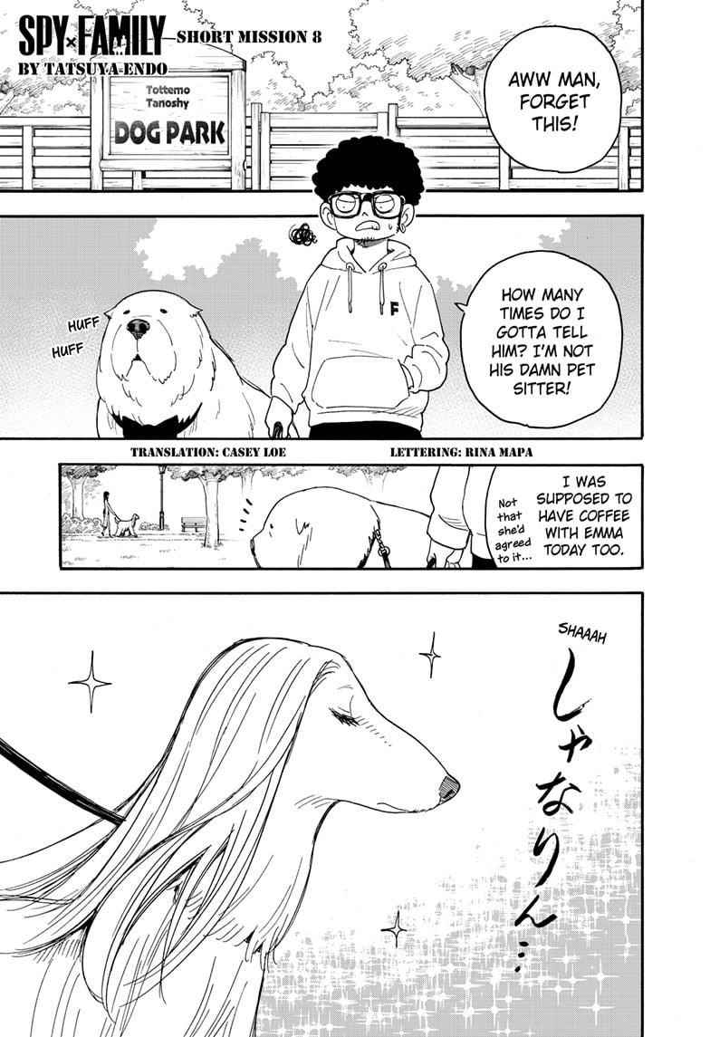 SPY x FAMILY Chapter 62.5 page 1 - Short Mission 8