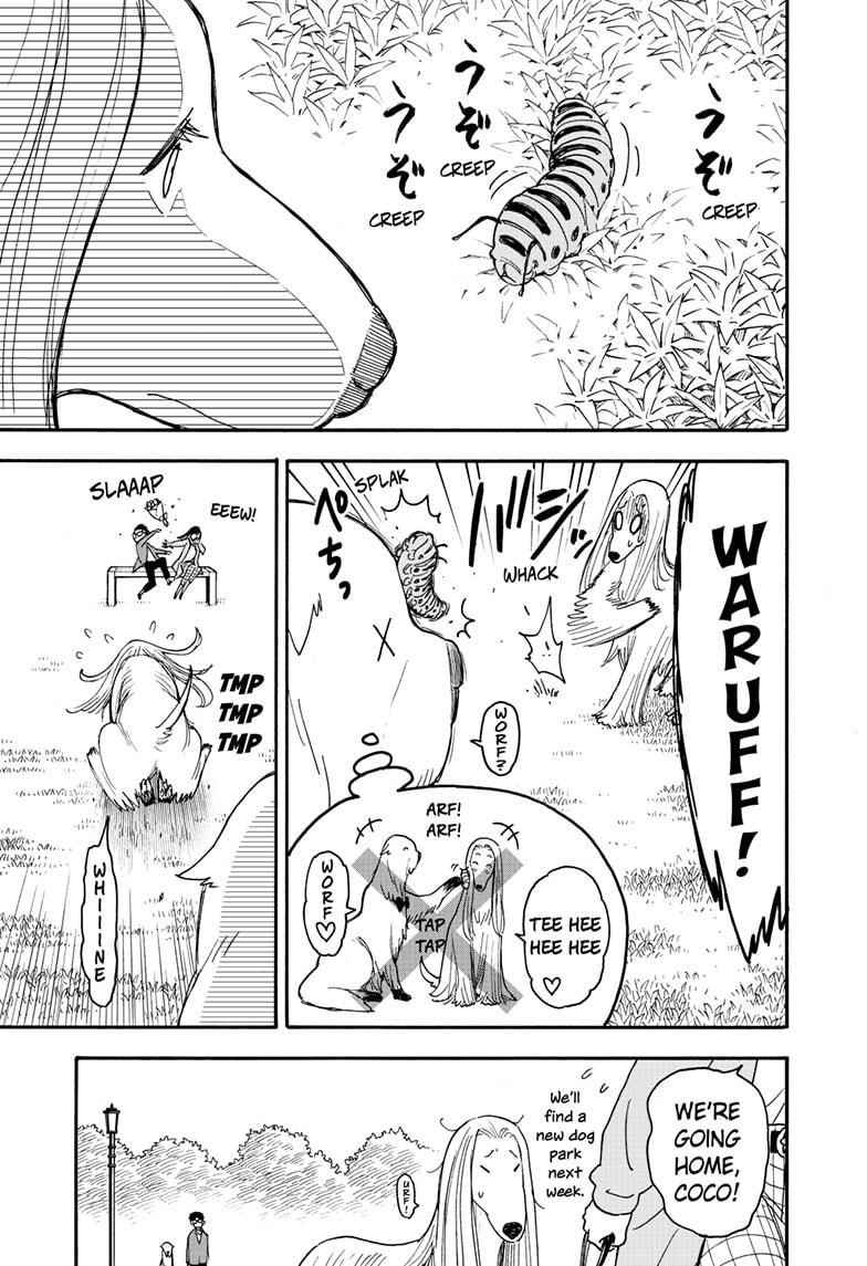 SPY x FAMILY Chapter 62.5 page 11 - Short Mission 8